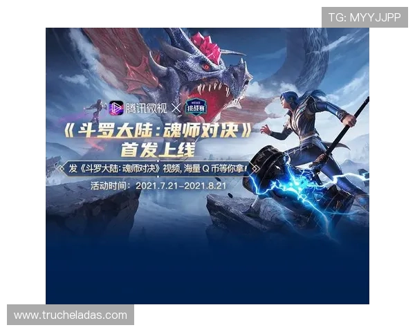 便捷获取ag平台下载地址的方法，轻松下载安装体验优质游戏内容