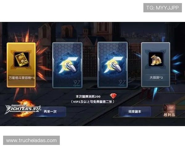 最新ag捕鱼电玩技巧分享，轻松赢取丰厚奖励的实用攻略