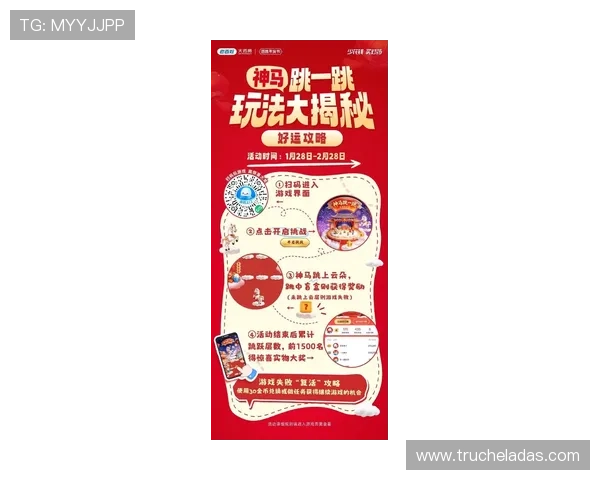 最新试玩ag游戏攻略全面解析帮你轻松赢取大奖 最新试玩ag游戏攻略全面解析帮你轻松赢取大奖