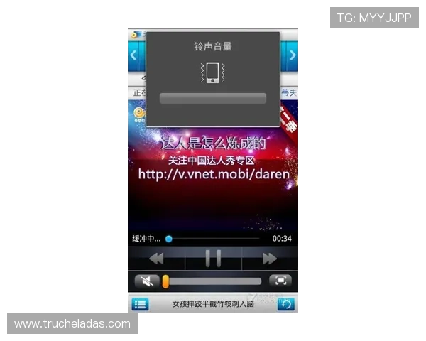 畅玩AG视讯手机客户端，赢取丰厚奖励的秘诀