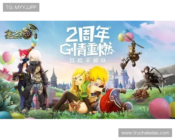 ag捕鱼王2官网下载最新版本，优化游戏性能提升体验，海量奖励等你来领取