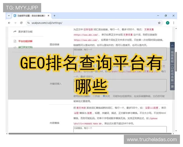 2024年AG注册平台排名前十,最受用户欢迎的注册服务平台全面评测与推荐