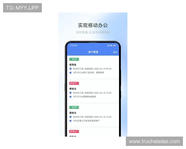 AG国际app手机常见问题解决方案汇总帮助玩家排除使用中遇到的各种技术难题 AG国际app手机常见问题解决方案汇总帮助玩家排除使用中遇到的各种技术难题