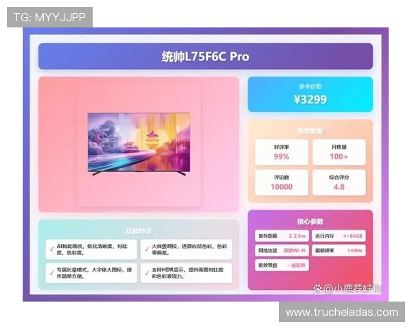 K8娱乐凯发至尊：畅享极致娱乐体验的最佳选择