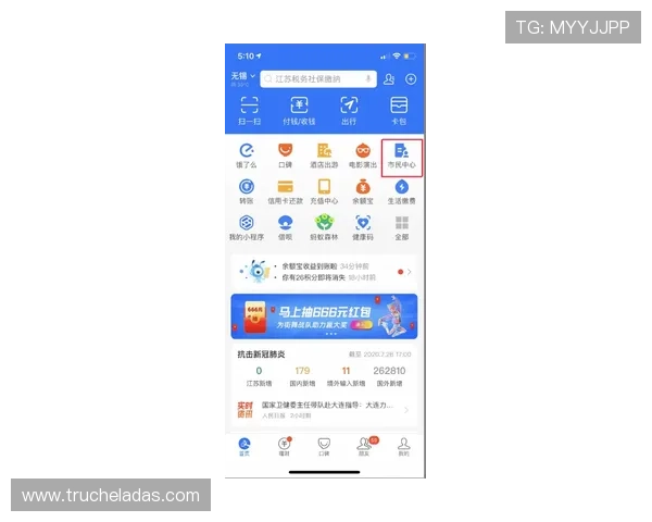 凯发注册登录入口:用户注册登录流程全攻略,轻松掌握快速进入游戏的方法 凯发注册登录入口:用户注册登录流程全攻略,轻松掌握快速进入游戏的方法