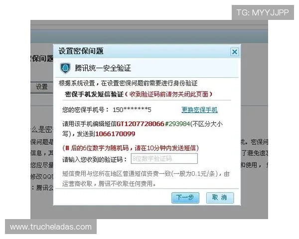 凯发登录网站账号密码重置指南,快速找回遗忘的登录信息 凯发登录网站账号密码重置指南,快速找回遗忘的登录信息