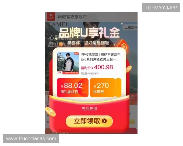 凯发真人试玩最新优惠活动,丰富奖励等你来领取 凯发真人试玩最新优惠活动,丰富奖励等你来领取