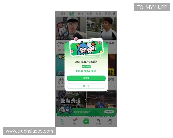 博鱼真人游戏安全可靠保障玩家资金与信息安全的详细措施 博鱼真人游戏安全可靠保障玩家资金与信息安全的详细措施