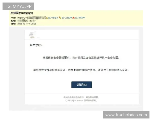 如何通过ag众盈网址快速访问官方平台,避免钓鱼网站和信息泄露风险 如何通过ag众盈网址快速访问官方平台,避免钓鱼网站和信息泄露风险