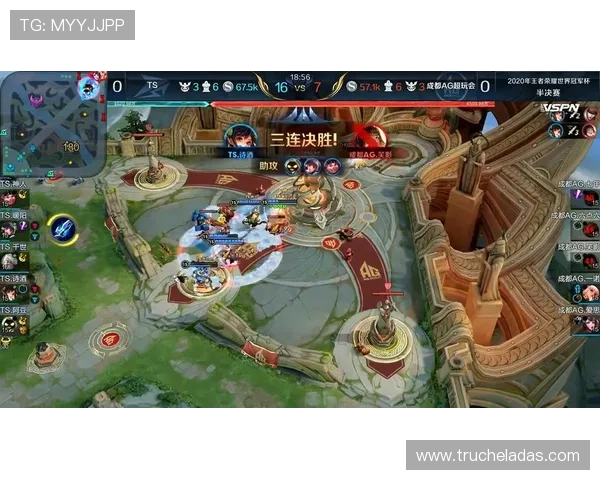 最新AG新网址登录线路全面升级，确保用户安全稳定畅享游戏体验