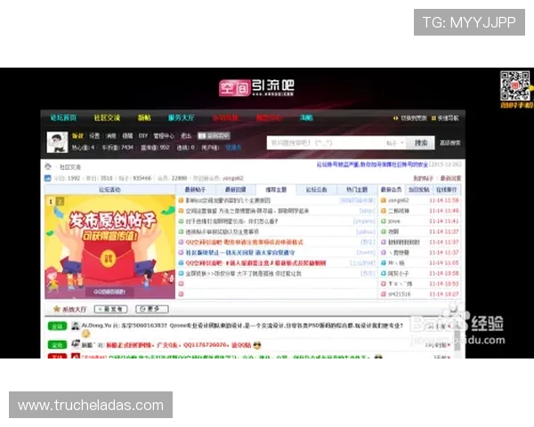 访问AG亚太厅官网获取最新游戏资讯、活动预告及官方公告，第一时间掌握游戏动态