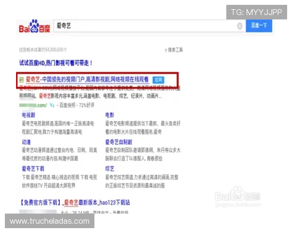 如何注册成为AG贵宾会网站会员享受专属福利与优先服务指南