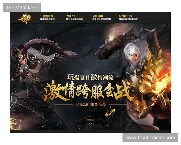 AG博发网页版登录入口最新指南帮助玩家顺利进入游戏体验全新娱乐内容