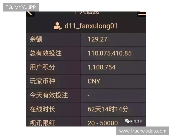 亚星真人百家乐官网快速存取款流程,保障玩家资金安全与便捷,提供优质的线上博彩服务体验