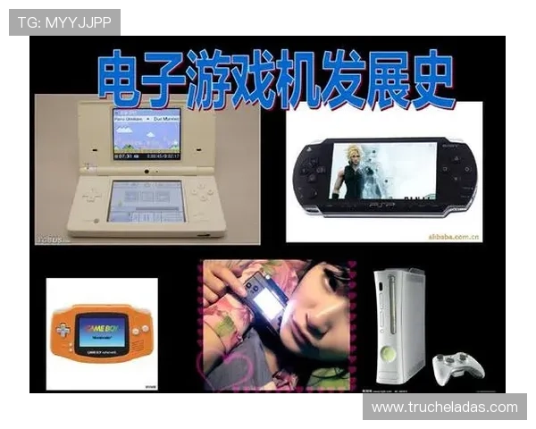 全面介绍视讯游戏手游的最新发展趋势以及未来的创新方向满足不同玩家的多样化需求 全面介绍视讯游戏手游的最新发展趋势以及未来的创新方向满足不同玩家的多样化需求
