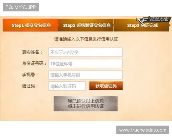 分析K8真人平台官方的信誉与合法性,选择安全可靠的游戏平台指南 分析K8真人平台官方的信誉与合法性,选择安全可靠的游戏平台指南