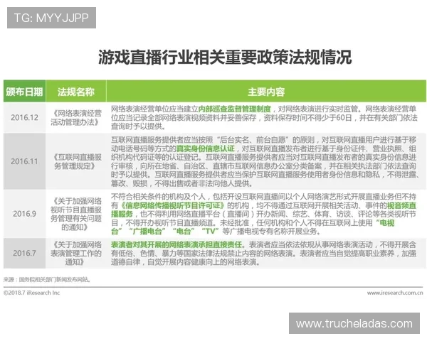 掌握百家乐赢钱的心理技巧和资金管理策略让你在游戏中保持冷静赢得更多胜利 掌握百家乐赢钱的心理技巧和资金管理策略让你在游戏中保持冷静赢得更多胜利